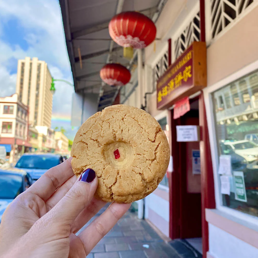 Chinese Almond Cookies - Image 3